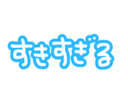 789173148