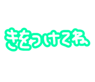 789173149