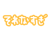 789173150