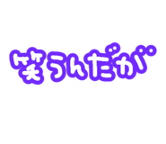 789173151