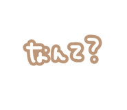 789173153