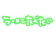 789173156