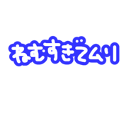 789173157
