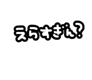 789173158
