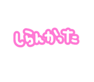 789173159