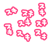 789173160