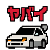 789180033