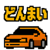 789180034