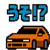 789180038