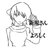 789190306