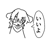 789190313
