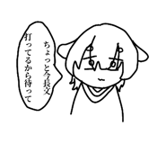 789190317