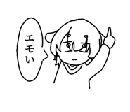 789190318