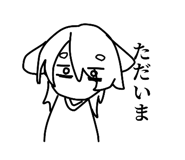 789190319