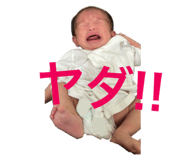 789203428