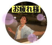789209407