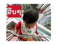 789209747