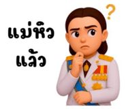 789216296