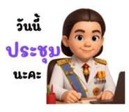 789216299