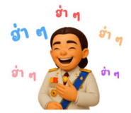 789216300