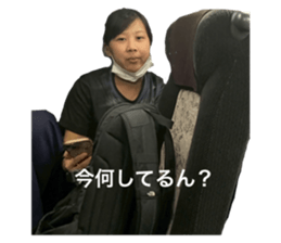 789218162