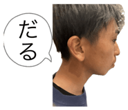 789220120