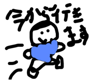 789221183