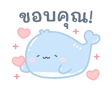 วาฬน้อยน่ารักดุ๊กดิ๊ก! รูปที่ 4