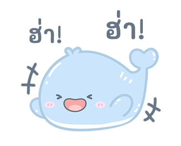 วาฬน้อยน่ารักดุ๊กดิ๊ก! รูปที่ 7