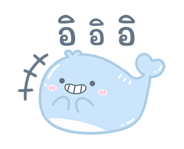 ลายที่ 23