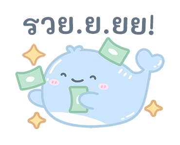 ลายที่ 25