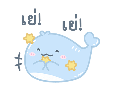 ลายที่ 31