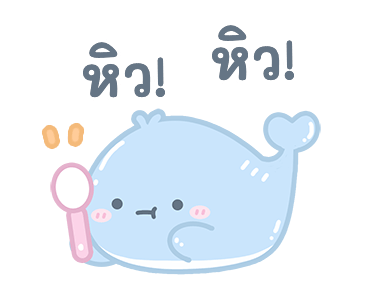 ลายที่ 35