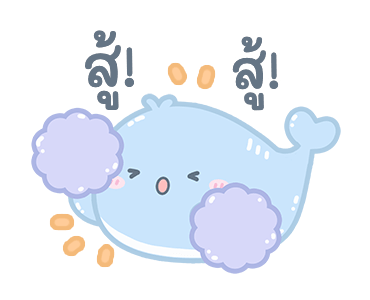 ลายที่ 37