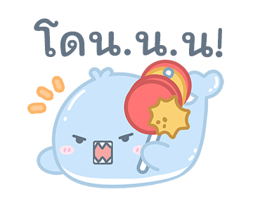 ลายที่ 43