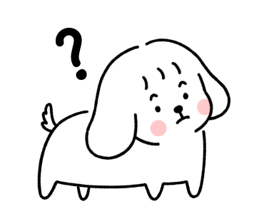 ยูกหมา 1 รูปที่ 4