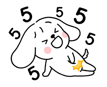 ลายที่ 9