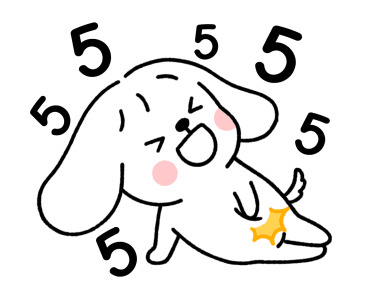 ยูกหมา 1 รูปที่ 5