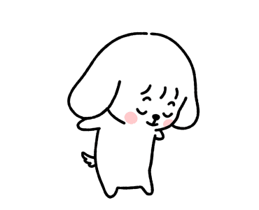 ยูกหมา 1 รูปที่ 8