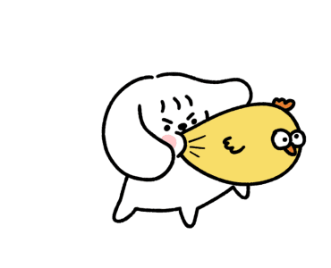 ยูกหมา 1 รูปที่ 11