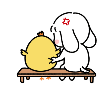 ลายที่ 45