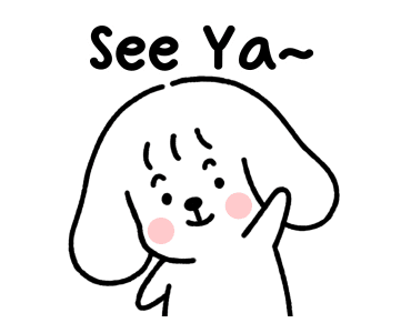 ลายที่ 47