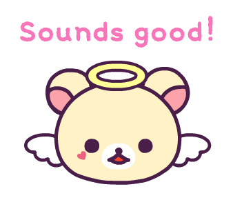 ลายที่ 3