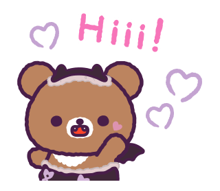 ลายที่ 9