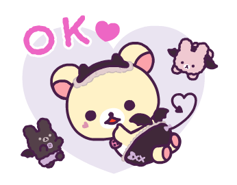 ลายที่ 11