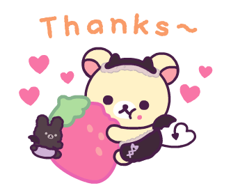 ลายที่ 13