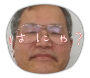 789240436