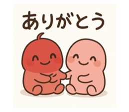 789240994