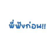 789244027