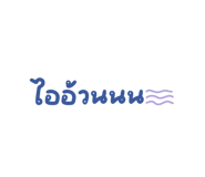 789244104